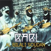 Al Bilali Soudan (Mali)