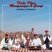 Dada Khan Manganiyar & Group