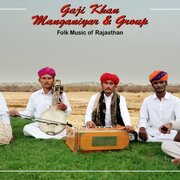 Gaji Khan Manganiyar & Group