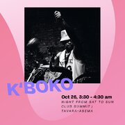 K'boko Show