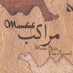 Marwan Abado & Peter Rosmanith