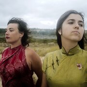 Rosemary Standley, Dom La Nena